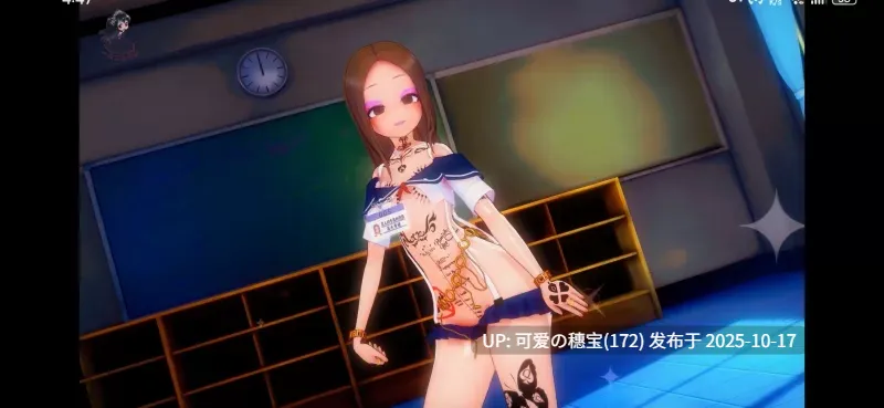  i站一只紫色兔子大佬的淫词艳曲视频 [1.27GB]-第4张图片-萌站