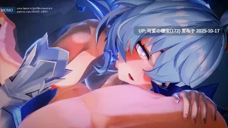 原神 【Ganyu】和甘雨共度良宵 [127m]