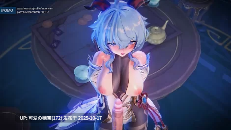 原神 【Ganyu】和甘雨共度良宵 [127m]-第5张图片-萌站
