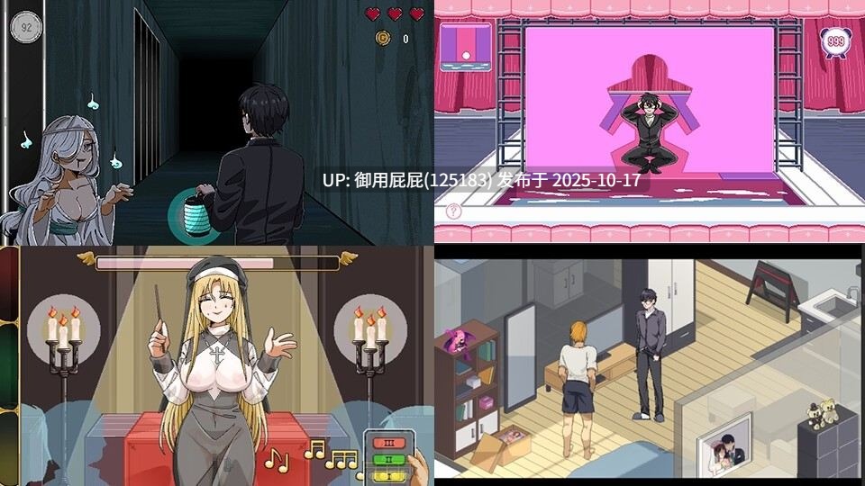 新更新 [沙盒SLG/NTR/动态/存档] 社群审查 DX エロ検閲者 DX the censor DX v4.1.1 官方中文版+存档 [1.86G]-第19张图片-萌站