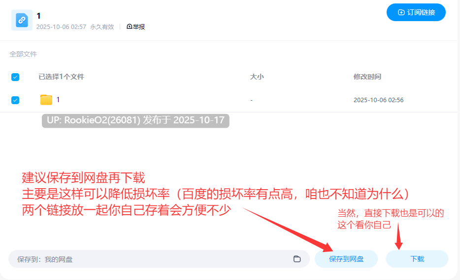 [ARPG/生肉/3D换装/免费游戏/白嫖内容] 妾/Concubine Build.20360752 官方中文版 [6.09G/新作]-第5张图片-萌站