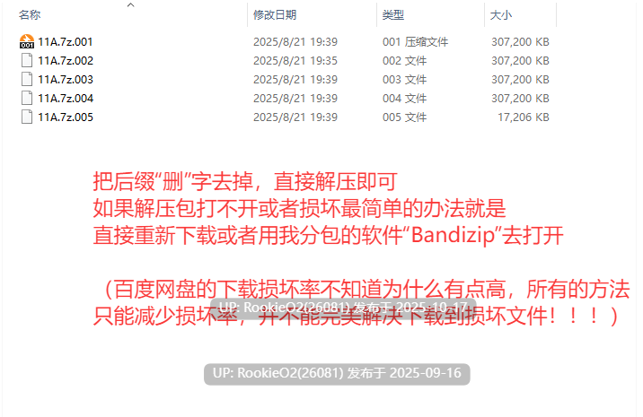 [ARPG/生肉/3D换装/免费游戏/白嫖内容] 妾/Concubine Build.20360752 官方中文版 [6.09G/新作]-第6张图片-萌站