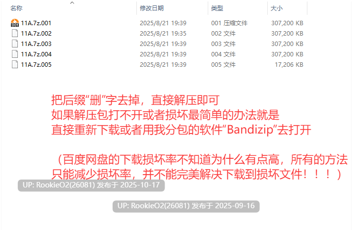 【互动SLG/官中/动态/PC】姊妹的侍奉 Maid Sisters’ Service Ver1.0929 官方中文Demo版【2.98G/CV】-第3张图片-萌站 【互动SLG/官中/动态/PC】姊妹的侍奉 Maid Sisters’ Service Ver1.0929 官方中文Demo版【2.98G/CV】-第3张图片-萌站