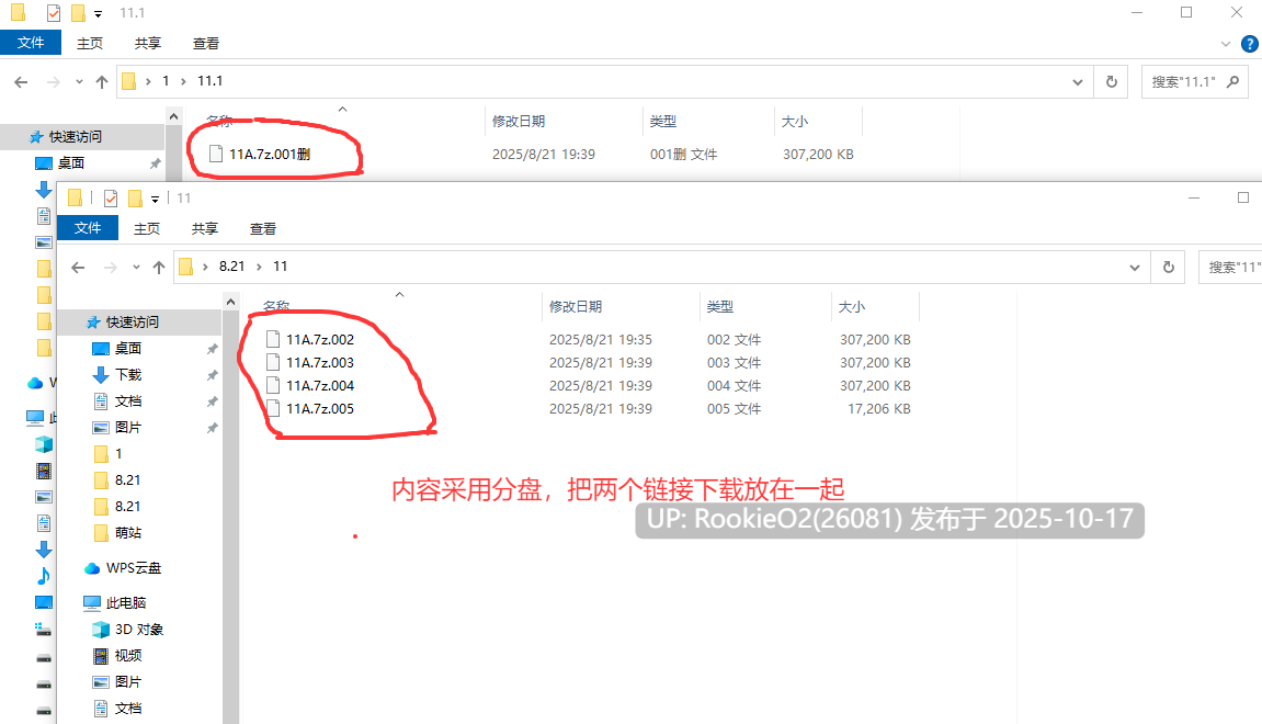 【国产RPG/中文/PC/步兵/PC】斗罗大陆-新世界 唐神王艹各种二次元老婆 新春版 官中步兵【19.3G/CV】-第6张图片-萌站 【国产RPG/中文/PC/步兵/PC】斗罗大陆-新世界 唐神王艹各种二次元老婆 新春版 官中步兵【19.3G/CV】-第6张图片-萌站