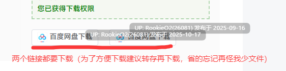【日式RPG/AI汉化/步兵】魔装影姫セレノクシア ver0.141AI汉化 + 0.13汉化润色步兵版【1.5G/更新】