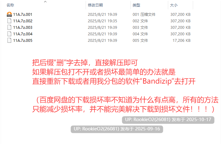 【日式RPG/AI汉化/步兵】魔装影姫セレノクシア ver0.141AI汉化 + 0.13汉化润色步兵版【1.5G/更新】-第6张图片-萌站