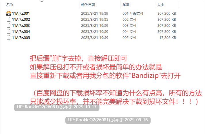【互动SLG/官中/动态免费内容/白嫖内容/PC】媚肉银馆 Ver0.528 官方中文版+CG提取包【1.97G】-第4张图片-萌站 【互动SLG/官中/动态免费内容/白嫖内容/PC】媚肉银馆 Ver0.528 官方中文版+CG提取包【1.97G】-第4张图片-萌站