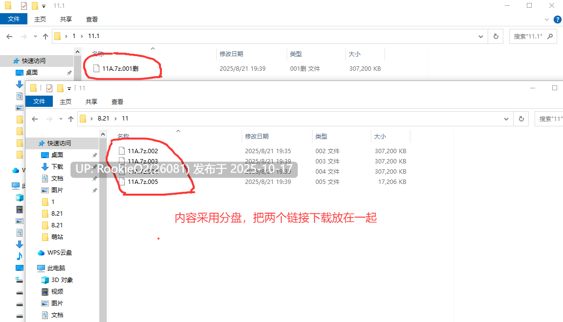 【互动SLG/官中/动态免费内容/白嫖内容/PC】媚肉银馆 Ver0.528 官方中文版+CG提取包【1.97G】-第6张图片-萌站 【互动SLG/官中/动态免费内容/白嫖内容/PC】媚肉银馆 Ver0.528 官方中文版+CG提取包【1.97G】-第6张图片-萌站