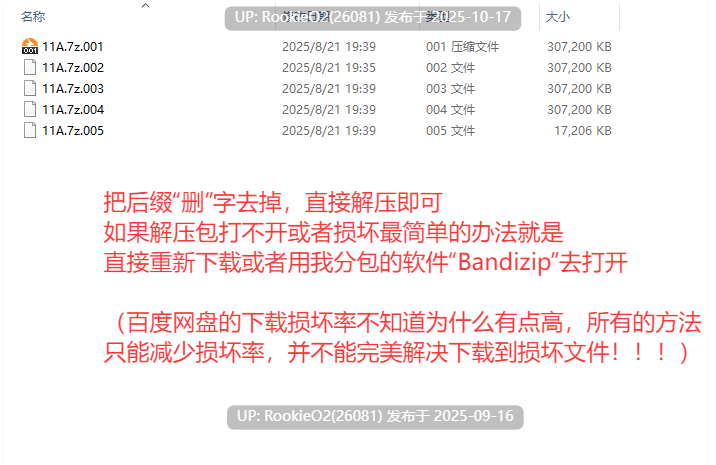 [RPG/中文/2D步兵] [SCP同人] 【删减内容】： SexCP-069 官方中文步兵demo版 [909M/新作]