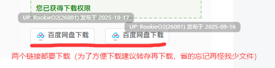 [RPG/中文/2D步兵] [SCP同人] 【删减内容】： SexCP-069 官方中文步兵demo版 [909M/新作]-第2张图片-萌站