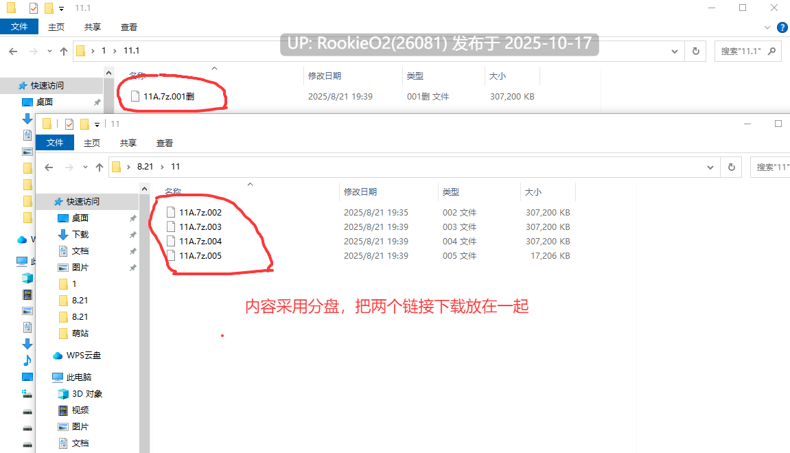 [RPG/中文/2D步兵] [SCP同人] 【删减内容】： SexCP-069 官方中文步兵demo版 [909M/新作]-第6张图片-萌站