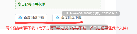 [欧美RPG/AI汉化/2D步兵] 广人的妈妈们 Mommy Manhandler V1.6 AI汉化步兵版 [1G/更新]