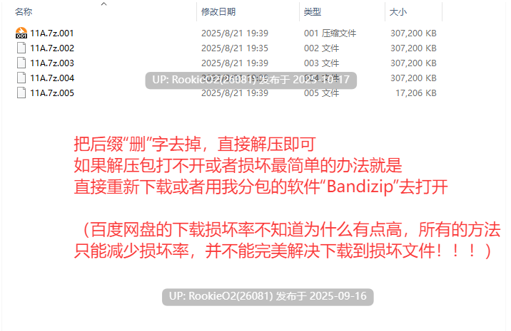[欧美RPG/AI汉化/2D步兵] 广人的妈妈们 Mommy Manhandler V1.6 AI汉化步兵版 [1G/更新]-第5张图片-萌站
