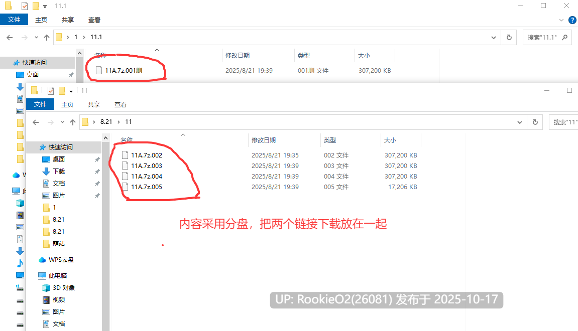[欧美RPG/AI汉化/2D步兵] 广人的妈妈们 Mommy Manhandler V1.6 AI汉化步兵版 [1G/更新]-第6张图片-萌站
