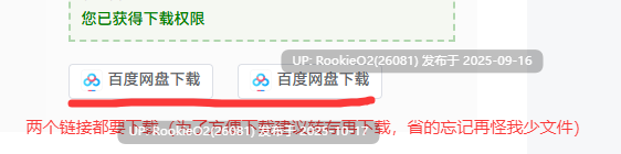 [日式RPG/AI汉化] 阿尔尚的旅程/アルシェンの旅路 Ver25.10.05 AI汉化版 [1.25G/新作]