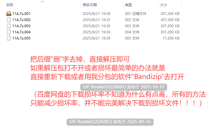 [日式RPG/AI汉化] 阿尔尚的旅程/アルシェンの旅路 Ver25.10.05 AI汉化版 [1.25G/新作]-第5张图片-萌站
