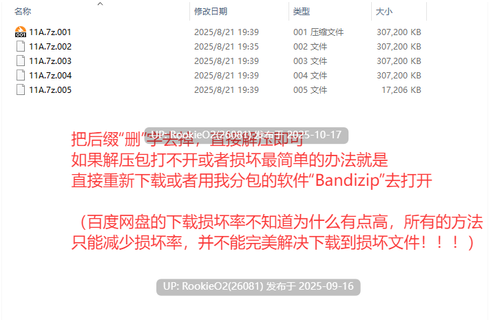 [亚洲风SLG/AI汉化/步兵全动态] 塞基拉/Sekira: Part 2 Ver0.7.0 AI汉化步兵版 [560M/更新]-第6张图片-萌站
