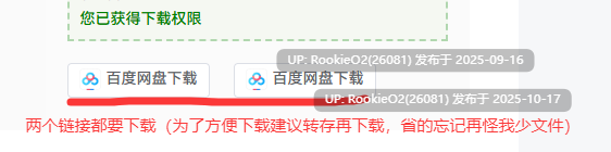 [SLG/中文/全动态/步兵] 点击她/Click-Her v1.0.1 官方中文步兵版 [2.5G/新作/CV]