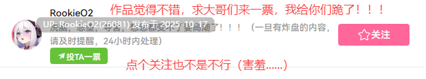 [SLG/中文/全动态/步兵] 点击她/Click-Her v1.0.1 官方中文步兵版 [2.5G/新作/CV]-第2张图片-萌站