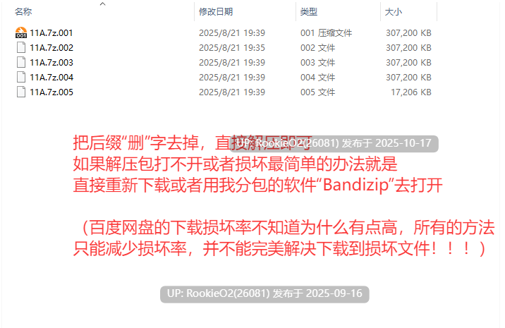 [SLG/中文/全动态/步兵] 点击她/Click-Her v1.0.1 官方中文步兵版 [2.5G/新作/CV]-第3张图片-萌站