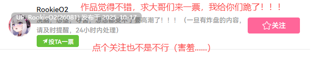 【日式SLG/中文/NTR/步兵】她的爱是一种施舍 Hers’Alms Steam官中步兵版 【1.1G】