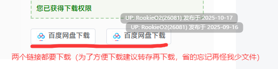 【日式SLG/中文/NTR/步兵】她的爱是一种施舍 Hers’Alms Steam官中步兵版 【1.1G】-第2张图片-萌站