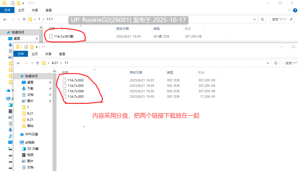 【日式SLG/中文/NTR/步兵】她的爱是一种施舍 Hers’Alms Steam官中步兵版 【1.1G】-第4张图片-萌站