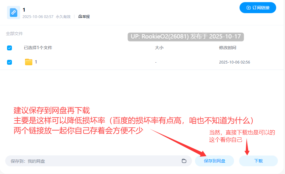 【日式SLG/中文/NTR/步兵】她的爱是一种施舍 Hers’Alms Steam官中步兵版 【1.1G】-第6张图片-萌站