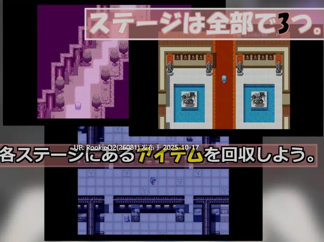 [日式RPG/AI汉化] 阿尔尚的旅程/アルシェンの旅路 Ver25.10.05 AI汉化版 [1.25G/新作]-第7张图片-萌站