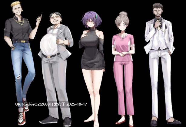 【日式SLG/中文/NTR/步兵】她的爱是一种施舍 Hers’Alms Steam官中步兵版 【1.1G】-第10张图片-萌站