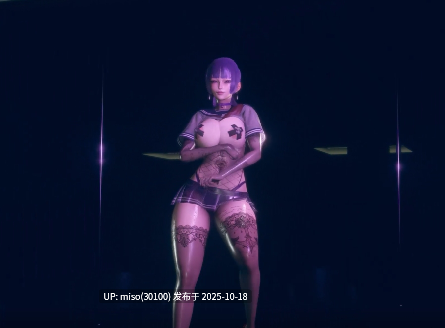 15.巨乳御姐舞啪