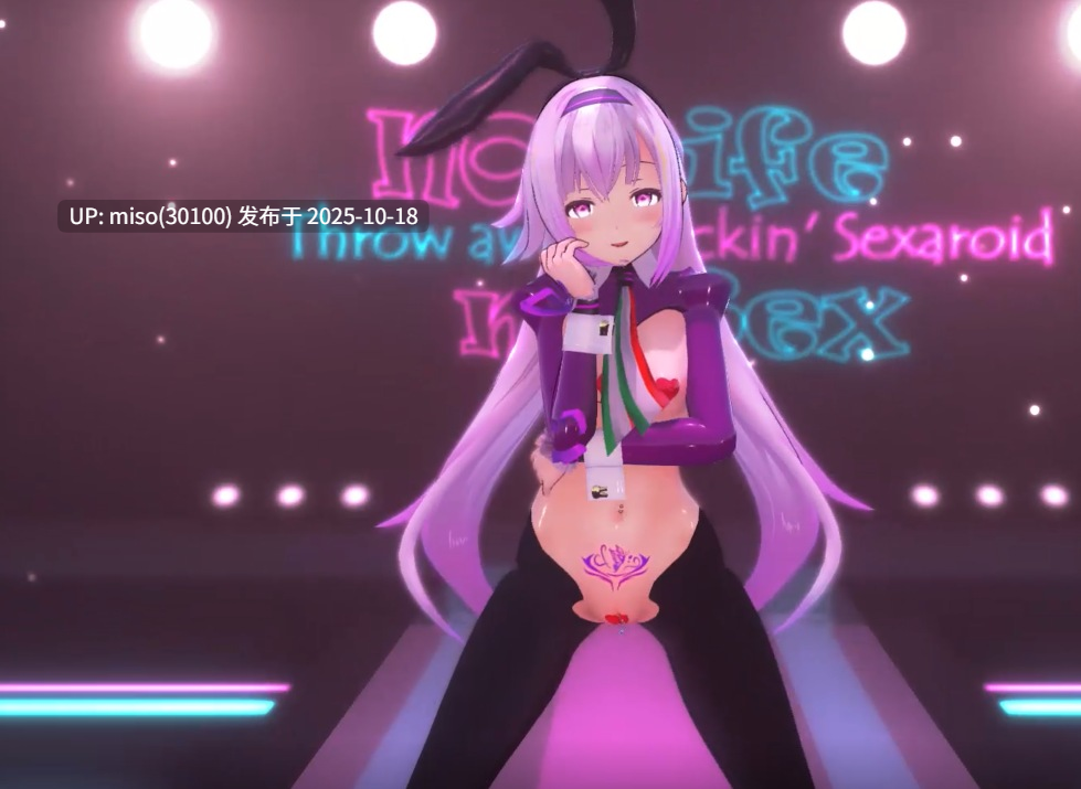 16.巨乳少女-第2张图片-萌站