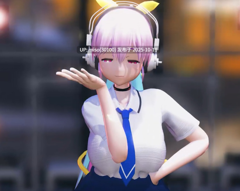 17.抱草少女