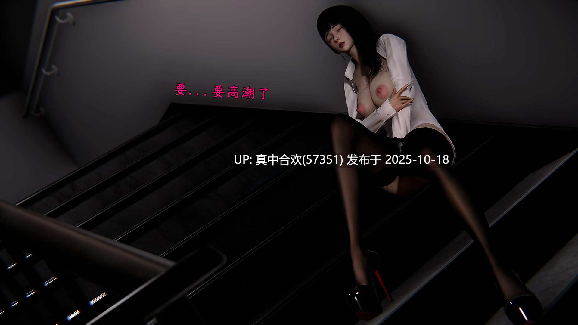 [啪啪熊] 大师合集【12部7G】-第4张图片-萌站