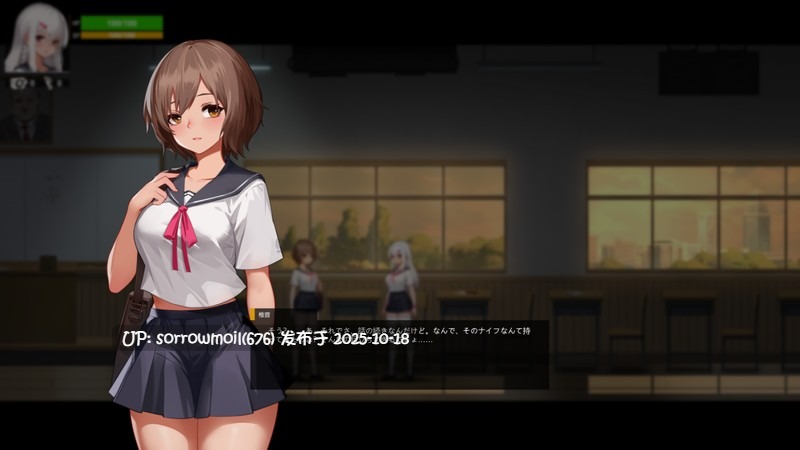 【Ci-en/官中/动态/猎奇/体验版/血腥】神の血:The Blood of Yidhra 神之血:Yidhra之血【Ver0.3/社团名:WhitePeach】-第3张图片-萌站 【Ci-en/官中/动态/猎奇/体验版/血腥】神の血:The Blood of Yidhra 神之血:Yidhra之血【Ver0.3/社团名:WhitePeach】-第3张图片-萌站