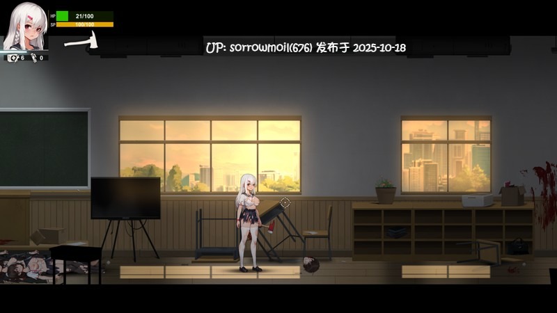 【Ci-en/官中/动态/猎奇/体验版/血腥】神の血:The Blood of Yidhra 神之血:Yidhra之血【Ver0.3/社团名:WhitePeach】-第4张图片-萌站 【Ci-en/官中/动态/猎奇/体验版/血腥】神の血:The Blood of Yidhra 神之血:Yidhra之血【Ver0.3/社团名:WhitePeach】-第4张图片-萌站