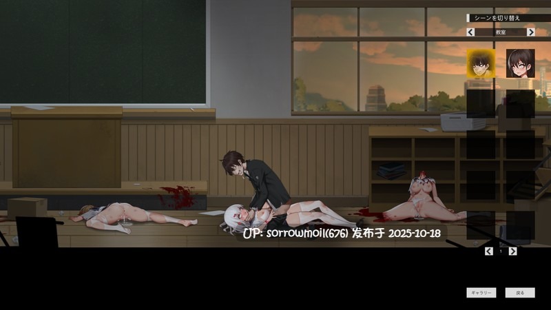 【Ci-en/官中/动态/猎奇/体验版/血腥】神の血:The Blood of Yidhra 神之血:Yidhra之血【Ver0.3/社团名:WhitePeach】-第5张图片-萌站 【Ci-en/官中/动态/猎奇/体验版/血腥】神の血:The Blood of Yidhra 神之血:Yidhra之血【Ver0.3/社团名:WhitePeach】-第5张图片-萌站