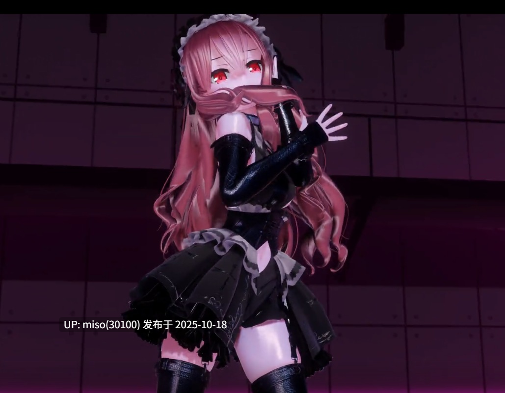 29.中出哥特少女