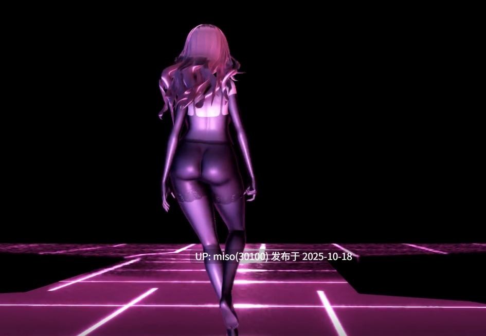 30.轮奸黑丝少女