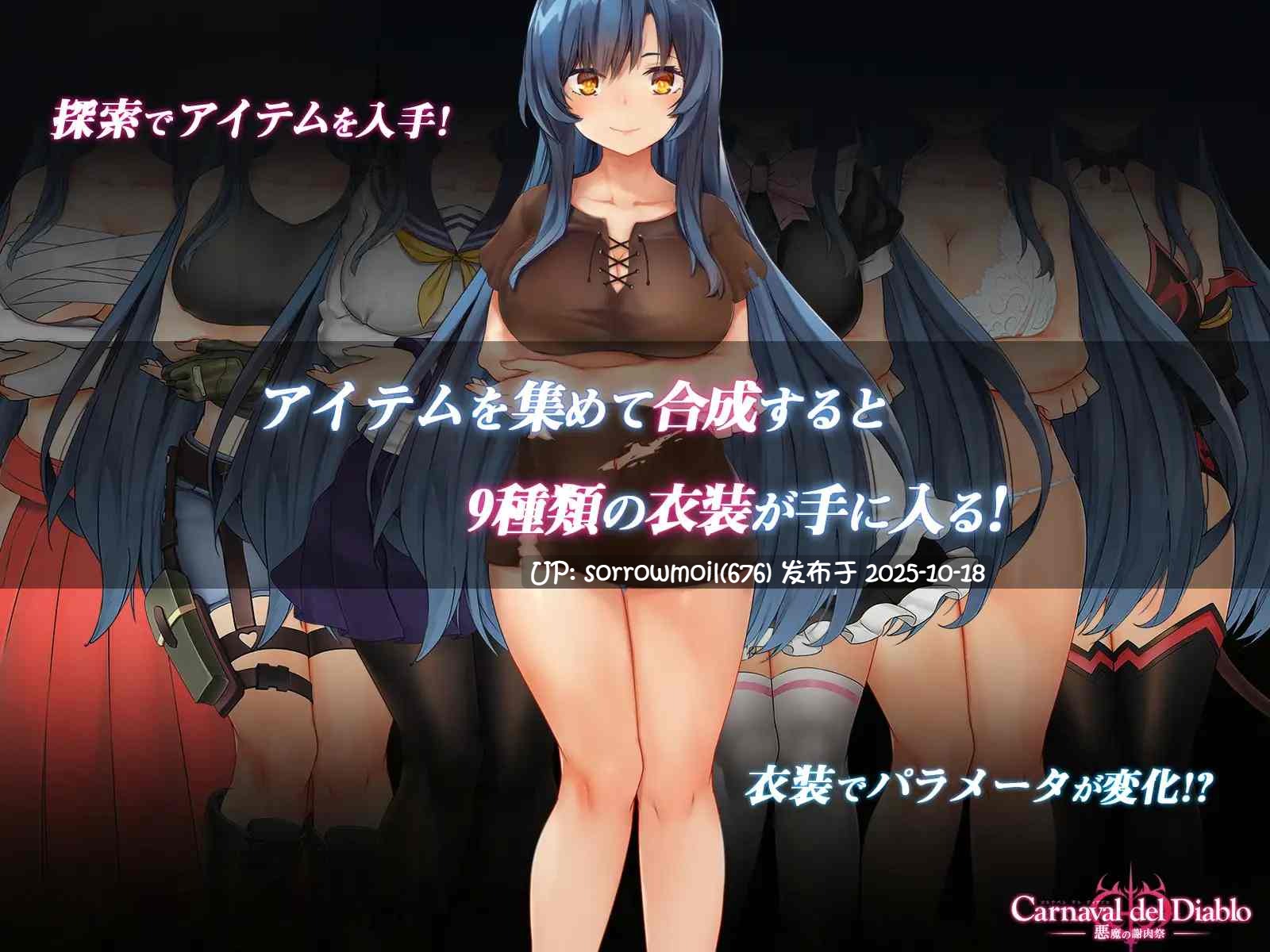 【DLsite/汉化/CV/特殊癖好/变态/奇幻/怀孕/SM/放尿/小便/肛交】魔王城孕ませプログラム ~悪魔の精液を溜め込んで魔王に挑む日々~ 魔王城孕ませ程序 ~积累恶魔精液挑战魔王的日子~【Ver1.0.1/RJ278212/社团名:スライム定食~亜種~/声优:陽向葵ゅか】-第5张图片-萌站 【DLsite/汉化/CV/特殊癖好/变态/奇幻/怀孕/SM/放尿/小便/肛交】魔王城孕ませプログラム ~悪魔の精液を溜め込んで魔王に挑む日々~ 魔王城孕ませ程序 ~积累恶魔精液挑战魔王的日子~【Ver1.0.1/RJ278212/社团名:スライム定食~亜種~/声优:陽向葵ゅか】-第5张图片-萌站