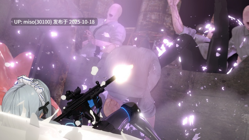 243.战斗女仆 vs 长舌触手魔+粘液池-第11张图片-萌站