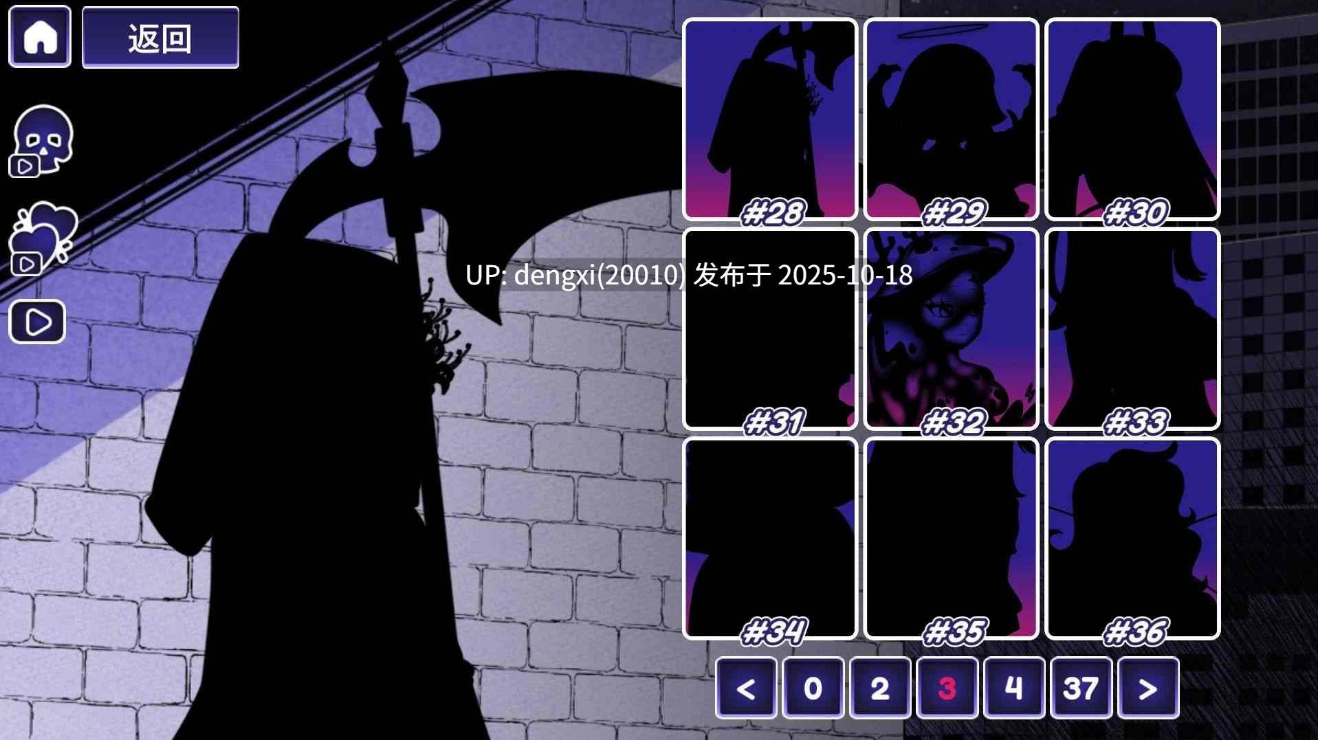 【安卓/PC/官中/SLG】异常咖啡机2/Anomalous Coffee Machine2【Ver0.5】【2.3G】-第4张图片-萌站 【安卓/PC/官中/SLG】异常咖啡机2/Anomalous Coffee Machine2【Ver0.5】【2.3G】-第4张图片-萌站