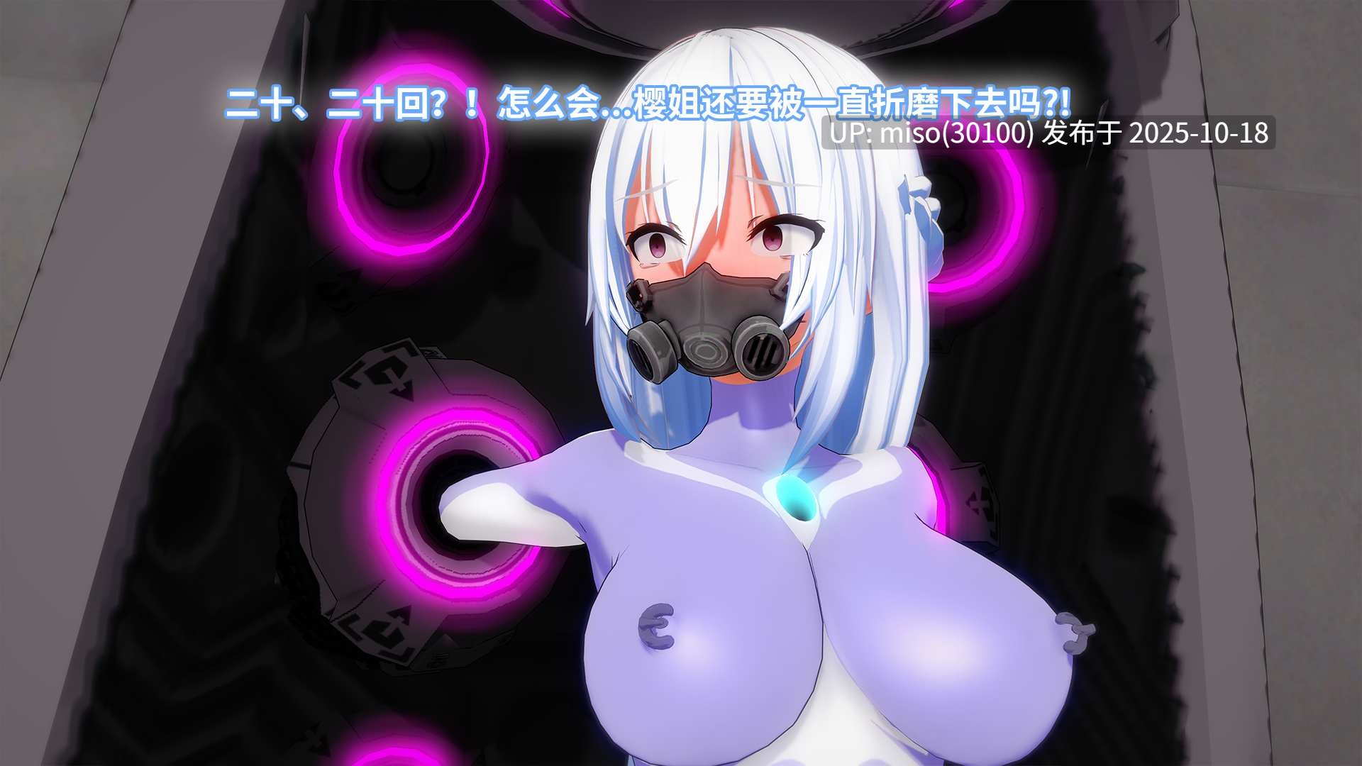 244.战姬捕获研究计划-第3张图片-萌站