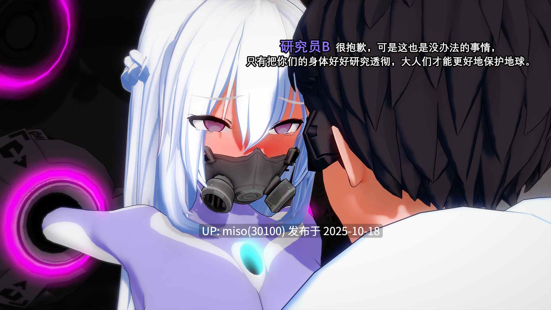 244.战姬捕获研究计划-第5张图片-萌站