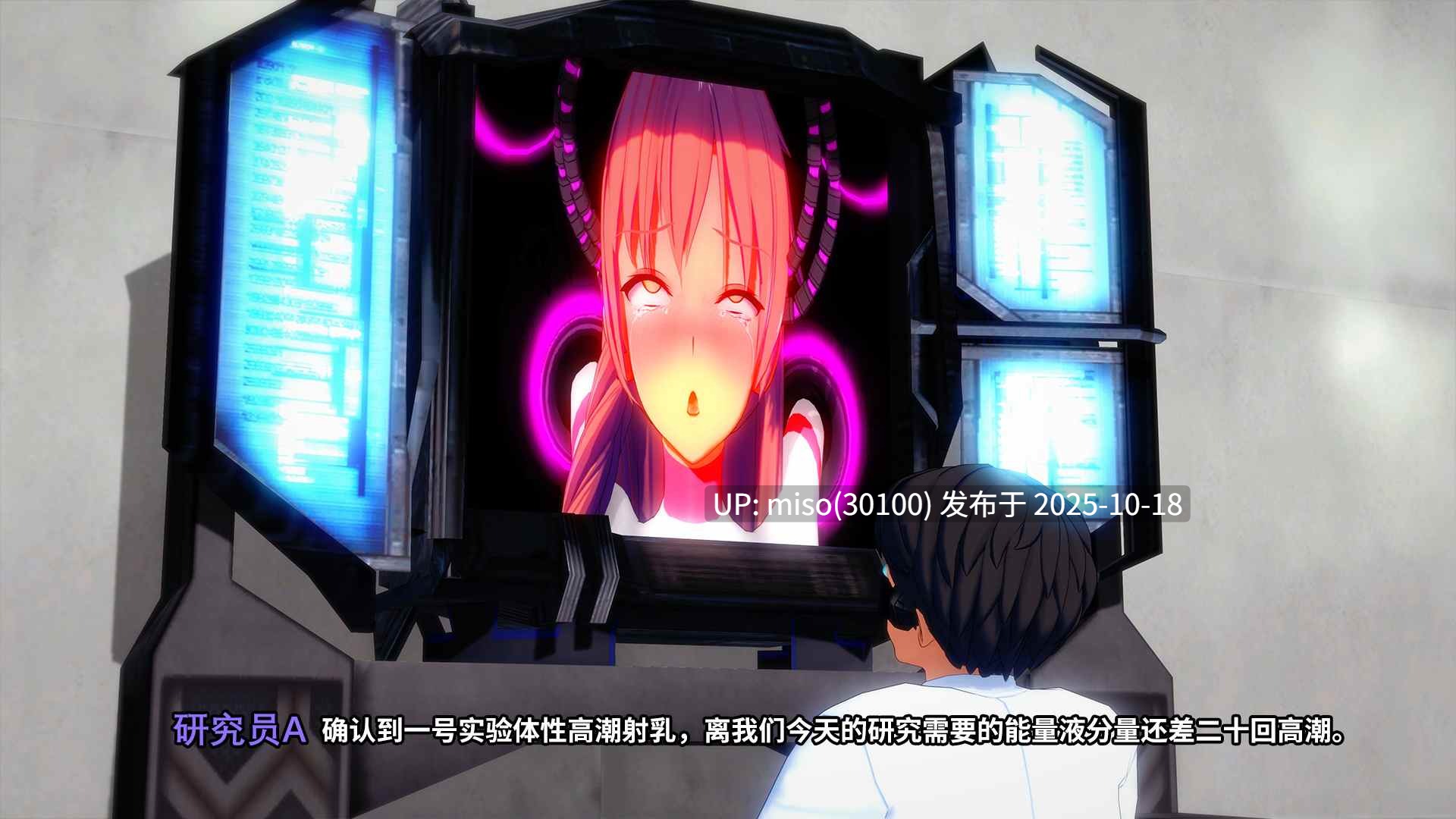 244.战姬捕获研究计划-第8张图片-萌站