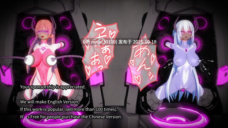 244.战姬捕获研究计划-第15张图片-萌站