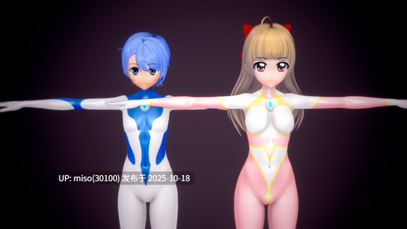 245.正太光之战士 乔迪和伙伴