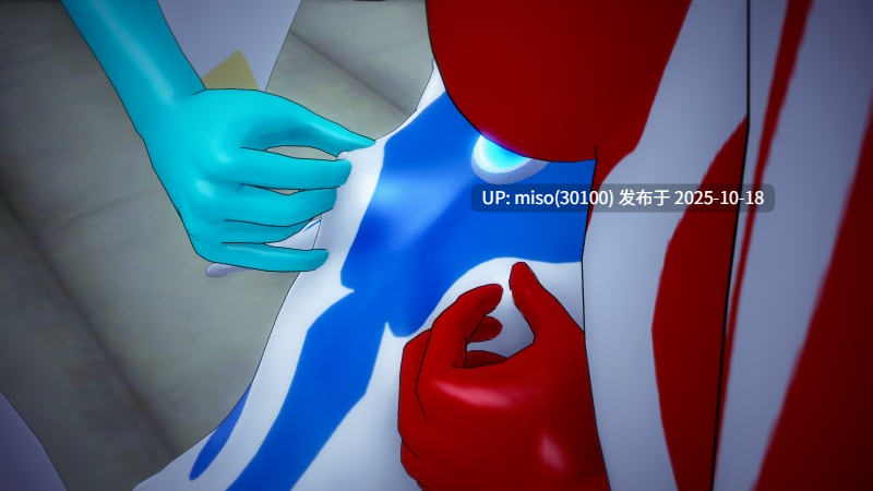 245.正太光之战士 乔迪和伙伴-第7张图片-萌站