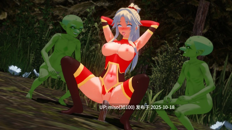 249.FGO女奥-第14张图片-萌站