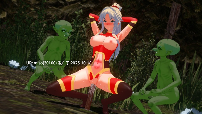 249.FGO女奥-第15张图片-萌站